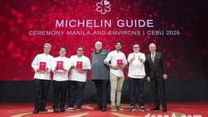 메리어트 산하 필리핀레스토랑 4곳 ‘미쉐린가이드’ 선정… 주목받는 식도락 여행