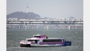 한강버스 안전 점검서 규정 위반 28건… 선착장·장비 관리 부실