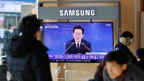 정부, ‘한국형 국부펀드’ 만든다…수도권 국유재산 활용해 2.5만호 공급