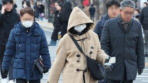 내일 출근길 최저 영하8도 강추위…주말엔 대설특보 가능성