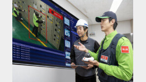 에스원 ‘AI 안전 솔루션’ 특화 기술로 사고 위험 예방