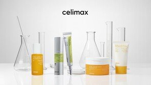 셀리맥스, 전 세계 70여 개국 수출 성과로 ‘3천만불 탑’ 수상