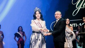 용여이 쁘띠라 대표, I-SWAM 안티에이징 앰배서더 선정