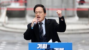 박주민, 서울시장 출사표 “오세훈과 다르다… ‘기본·기회특별시’로 대전환”