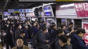 서울지하철 1~8호선 노사 막판 협상…결렬시 내일 총파업