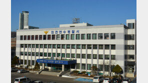 딸 지키다 전동킥보드에 ‘쾅’, 엄마 중태…대여 업체 입건