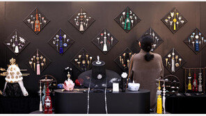 K공예 트렌드 한자리에