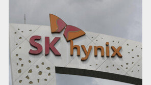 SK하이닉스가 투자경고 종목?…코스피 강세에 우량주도 경고 종목 지정