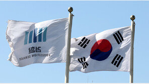 ‘대장동 항소 포기 성명’ 김창진·박현철 검사장 사의