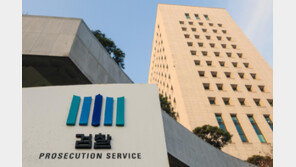 ‘대장동 항소포기’ 반발한 검사들 날렸다…한직-강등 발령