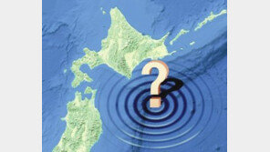 日 첫 ‘후발지진주의보’… 대피 복장으로 잠자는 주민들[횡설수설/장원재]