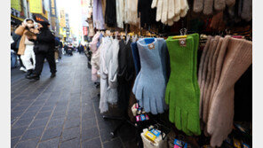 아침 기온 ‘뚝’…전국 강풍에 체감온도 더 낮아져