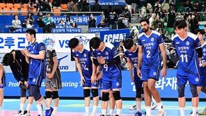 삼성화재, 현대캐피탈에 10연패… 팀 최다 8연패 타이 추락 [어제의 프로배구]