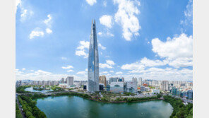 롯데, 사회복지공동모금회에 성금 70억 원 기탁… 누적 1200억여 원