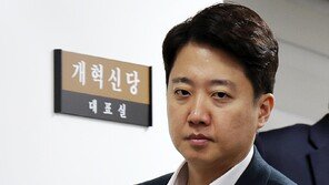 이준석 “통일교 특검, 李 대선때 국내외 명사 섭외도 수사해야”