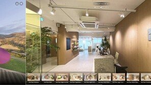 아이스테이징, 알리바바와 손잡고 ‘3D SWAP’ 출시…“AI가 바이어 찾고 3D웹이 판매 전환”