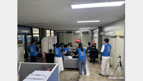 대한직업청소교육학원, 허그일자리 청소학원 지정…정부 지원 교육 진행