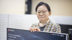 “디지털 전환 중인 FDA 승인 절차, 메디룰이 돕겠습니다” [서울과기대 예창패 2025]