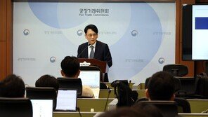 ‘장남 회사 일감 몰아주기’ 삼표, 첫 재판서 “배임 성립 안돼”