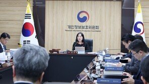 잇따른 유출에 칼빼든 개인정보위, ‘매출 10%’ 징벌적 과징금 추진