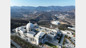 “통일교 재산목록 제출하라” 문체부, 재단측에 최근 요청… 李 ‘해산’ 거론 연관성 주목