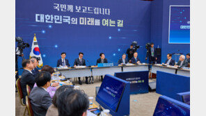 정부, 사립대 등록금 규제 18년만에 완화