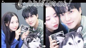 최현석 할아버지 된다…딸 최연수, 딕펑스 김태현과 결혼 3개월만에 임신