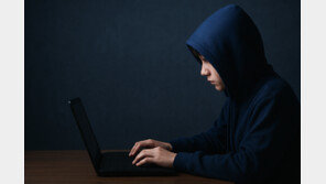 “해커직 구해요” 다크웹서 일자리 찾는 10대…지원자 평균 24세