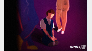 “돈 안 갚으면 손가락 훼손” 미성년자 79시간 감금한 20대 2명 집유