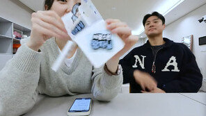 김소영 둘째는 ‘아들’…오상진 “나약하지 않게 키우고 싶어”