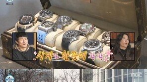 연봉 700억설 김하성 집 공개…3억 벤틀리도