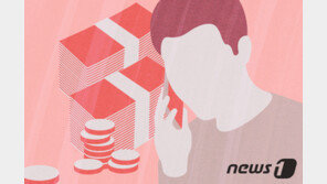 “엄마, 빚 갚을 돈 줘”…일본서 ‘불법알바’ 가담한 韓 대학생 체포