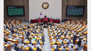 은행 대출금리에 법적비용 반영 못 한다…출연금은 50%만 반영