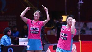 탁구 임종훈-신유빈, ‘세계 1위’ 꺾고 WTT 파이널스 결승 진출