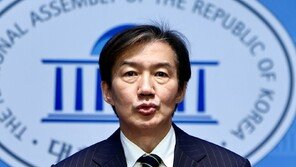 조국 “딸 조민 ‘무혐의’ 기사는 왜 없나…언론, 최소한의 기계적 중립 지켜야”