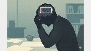 “뇌에 안개낀 것 같은 느낌”…누구나 겪는 ‘인지 피로’ 근본 원인은