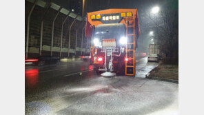 이재준 수원시장 “블랙 아이스 주의, 신속한 제설 작업” 지시