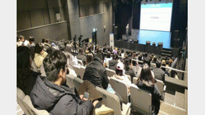 서울시, 전·월세 피해 막는다…청년 맞춤형 부동산 교육 완료