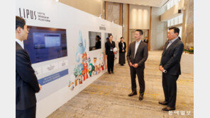 롯데, 신동빈 회장 주재 디자인전략회의 개최…올해 주제는 ‘브랜드 연속성’