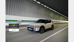 현대차 ‘디 올 뉴 넥쏘’, 유로 NCAP 안전성 평가 별 다섯 최고 등급