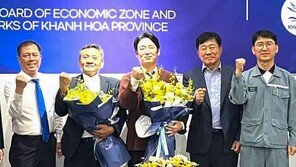 세진중공업, 베트남에 신규 공장 세운다