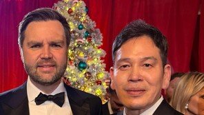 밴스 美부통령 주최 ‘성탄절 만찬’ 함께 한 정용진