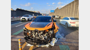 람보르기니, 중앙선 넘어 외제차 3대 충돌…“바닥 미끄러워서”