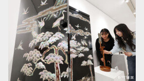 불암산서 열린 옻칠목공예 특별전