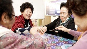 포천 ‘AI 사랑방’, 어르신들에 인기짱