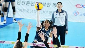 도로공사 대역전극… ‘여오현 매직’ 잠재우고 선두 질주