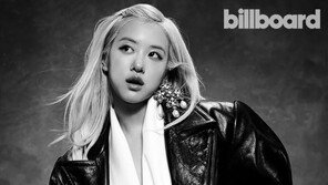 로제, 美 빌보드 커버 사진 공개…그래미 후보다운 위엄