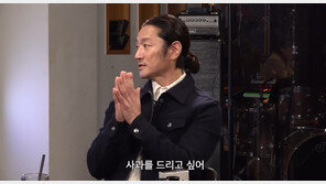 “비지니스석 샀는데 이코노미석 앉혀”…바비킴 기내난동 10년만에 언급