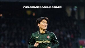 황인범, 허벅지 부상 딛고 복귀…페예노르트는 아약스에 0-2 패