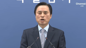 [속보]내란특검 “24명 기소…尹, 2023년 10월 이전 계엄 준비”